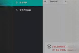 开云app官方版下载安卓截图1